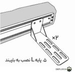 سایبان بغل خودرو اقتصادی (اکونومی ) مجیکمپ - Image 13